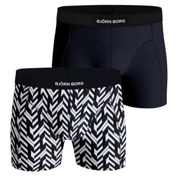 Björn Borg Kalsonger 2P Premium Cotton Stretch Boxer 2354 Svart randig...