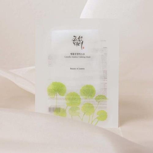 Beauty of Joseon Centella Asiatica Calming Mask 25ml