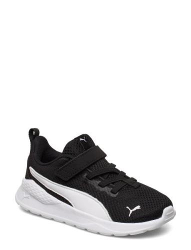 PUMA Anzarun Lite Ac Inf Svart