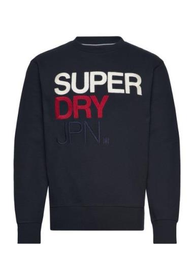 Superdry Brand Mark Sweatshirt Marinblå